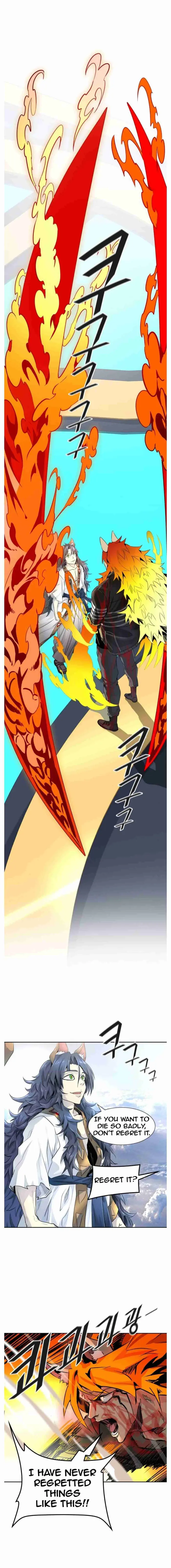 Tower of God Chapter 497 image 05_optimized